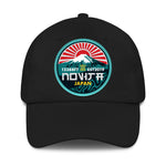 Sunrise in Japan cap (BLACK)